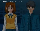 【月姫/歌月十夜DNML】最果てより世界におくる、この物語を(5/7)