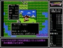 ファミコン版ドラクエ1 RTA 7:04:23 ( 4/12)