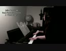 Juliaが「9mm Parabellum Bullet」のCold Edgeを歌ってみた