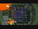 スプラトゥーン　タッグマッチ2