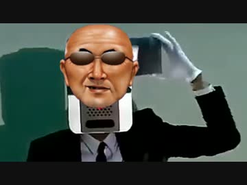 STOP！　変態糞土方！