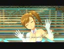 [のーまるPV] アマテラス 亜美・真美 [ぷらすた]
