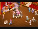 【花騎士】庭園をいじる わがまま姫と劇作家編