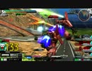 【EXVSMBON】マラガブ視点その６１