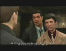 ゴッドファーザー　ドンエディション　３　ジョンの１日
