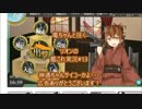 【艦これ】電ちゃんとがんばルビィ！艦隊これくしょん【始めました】P13