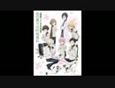 【刀剣乱舞-花丸-ED】花の薫りは叶枝垂れ(WW5重奏ver) MIDI音源