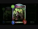 【Shadowverse】薔薇エルフでランクマッチ　6輪目【AA0】【倍速】