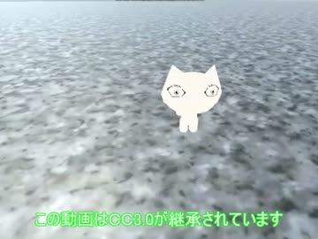 ねこが３Ｄもでるになりました