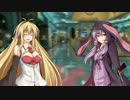 ゆかりさんが家に来たみたいです。4話