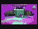 [カンスト済]ラピブラ布教プレイ動画part46[無印]