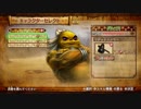 【実況】いい大人達がゼルダ無双を本気で遊んでみた。part17