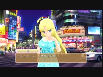 ドリームクラブGogo. 実況part74