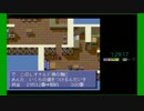 めし太郎のＲＴＡ開拓記　リンダキューブシナリオＢ　Ｐａｒｔ３／６