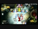 【シャドウバース】超越ウィッチにまさかの・・・！？雪殴り！ｗ