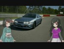 頭文字D外伝 10話　「対決！S14姉妹！ part.1」
