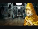 真・女神転生Ⅳ：ワインまだ？（旧）