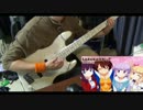 【ベース】SAKURAスキップ(NEW GAME! OP)オッサンが演奏してみた ＴＡＢ譜あり