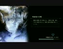 【倍速動画】A0から始まる宴ネクロ　その６【Shadowverse】