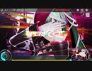 【DIVA X HD】ストリーミングハート　EXT + ???　Perfect