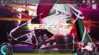 【DIVA X HD】ストリーミングハート　EXT + ???　Perfect