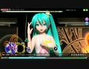 【PDA】ＥＸパフェメドレーほぼホワイトワンピース137ブラックゴールド