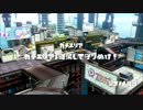 【実況】ZAP＆ボールドでガチの世界に潜り込む！ No.61