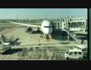 【夢ねこ世界を喰らう】#21  機内食たべるよー（NH217 HND-MUCほか