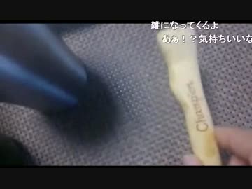 布団ちゃん 『晩酌 つまみ作り』 3