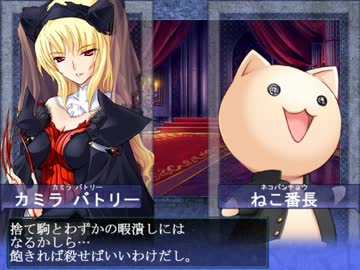 【大番長実況プレイ】番長をねらえ！-Big Bang Age-２４ターン 後編 全国編