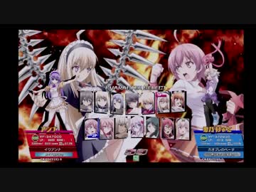 2016/09/02 中野TRF ニトロプラスブラスターズ イワアンナvsベータ 2/3
