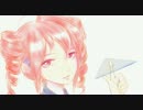 【オリジナル】無限の3cm【重音テト】