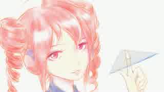 【重音テト】無限の3cm【オリジナル】