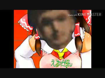 えちぜんでオナろう.eczn