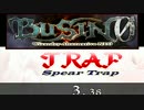 ･*:.｡.(✪▽✪)｛昔滅茶苦茶ハマった「BUSIN0」の世界にまた！（21）