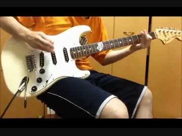 モルダウ　スメタナ　（メタルギターインスト）