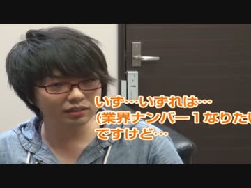 人気パチスロ動画に出演の寺井一択さん、AVに出ていた。