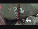 ちょっと磐船神社行ってくる PT68
