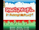 【バグ実況】手のひらサイズのGB事情　その２７７