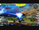 【EXVSMBON】画質テスト【銅プレブレイヴ】