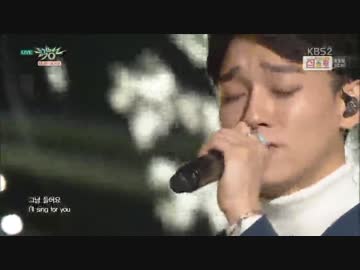 【K-POP】えくその成長