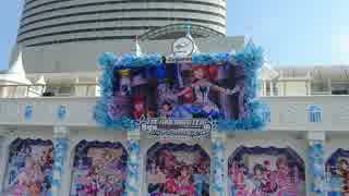 シンデレラ4th 神戸 初日メンバー 課金城 Beyond The Starlight ニコニコ動画