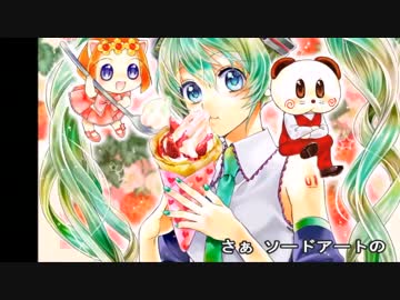 【初音ミクV4X】夏パインコーラ【オリジナル】
