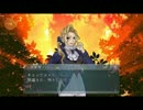 [実況] Village Of Cyber [Part008]