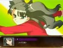 BattleMoonWars銀 ザ・ベスト　実況プレイ 第４３話（後編）