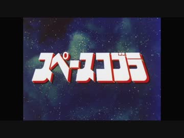 「Yes! Party Time!!」が全く気が付かないうちにあの曲になる