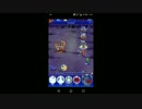 【FFRK】【凶】ボーゲン戦を実況プレイ