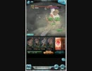 【グラブル】にこやかな巨人(Lv.120 HELL) 1手クリア