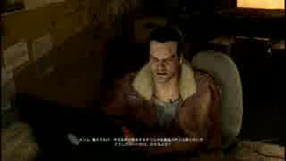 【DYING LIGHT】悪夢を見ようぜ！（実況）part12