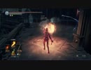 その辺の呪術師の侵入19